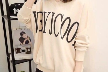 جدیدترین مدل های هودی زنانه