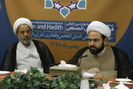 قم | جشنواره بین المللی قرآن و حدیث پرچم قرآن را در جهان به اهتزار در آورد