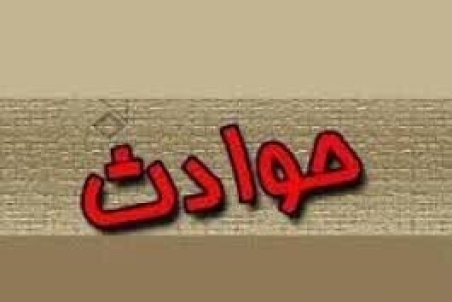 درخواست اعدام برای شوهر خشمگین/ متهم: همسرم با مردی غریبه رابطه داشت