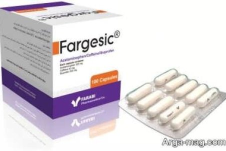کپسول فارژزیک و اطلاع از کاربردها و عوارض جانبی