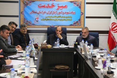 خراسان شمالی| مشکلات ایثارگران در بازه زمانی مشخص حل شود