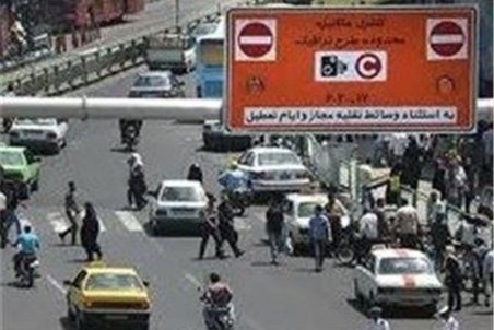 هزینه ورود به طرح کاهش گران شد/ تعیین سقف تردد خودروها در حلقه دوم