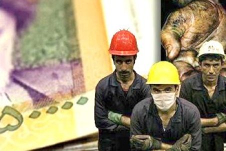 بن خواربار کارگران معادل پول چیپس و پفک است!