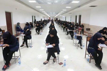 داوطلبان آزمون کارشناسی ارشد بخوانند/ تمام جزئیات ثبت نام در آزمون