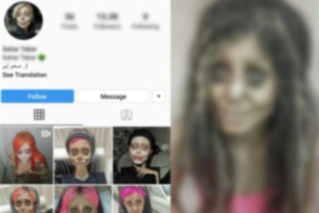 حواشی جالب از دادگاه شاخ‌های اینستاگرامی/حتی دستنبد هم برای دستان «سحر تبر» بزرگ بود