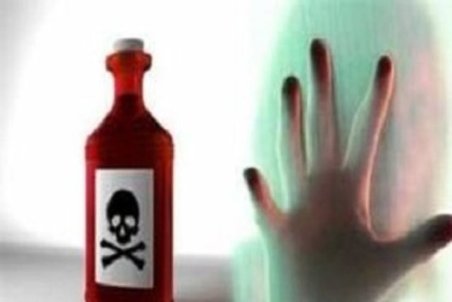 ﻿ اسیدپاشی به دستور استاد رمالی