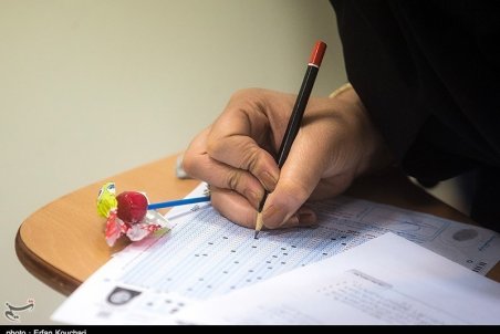 تمام نکات مورد نیاز داوطلبان برای ثبت‌نام کنکور ۹۹