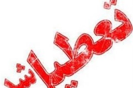 تعطیل مدارس شهرستان‌های انگوت، بیله‌سوار، جعفرآباد و گرمی یکشنبه 20 بهمن 98