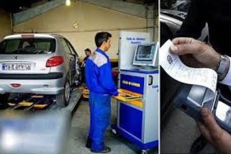 هر ۲۴ ساعت، ۵۰ هزار تومان جریمه در ازای نداشتن معاینه فنی