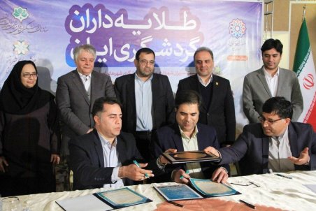 امید به رونق در مثلث طلایی گردشگری یزد، اصفهان و شیراز