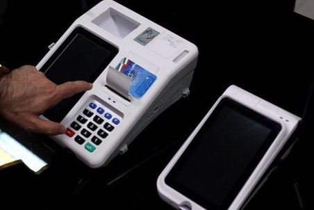 اماواگرهای برگزاری انتخابات به‌صورت الکترونیکی