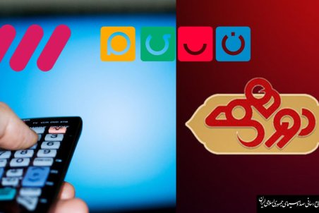 «دورهمی‌» پرمخاطب‌ترین برنامه تلویزیون شد