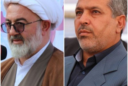 پیام مشترک امام جمعه شاهرود ومعاون استاندار و فرماندار ویژه شاهرود بمناسبت فرارسیدن یوم الله ۲۲ بهمن