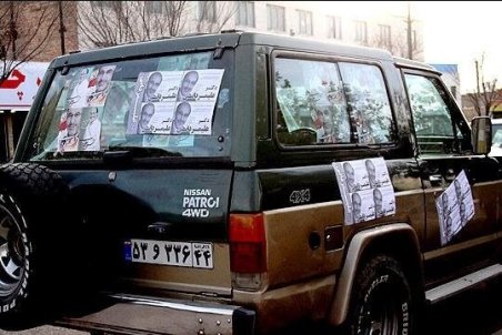 جریمه ۳۰۰ هزار ریالی برای خودروهایی که روی بدنه آنها تبلیغات باشد