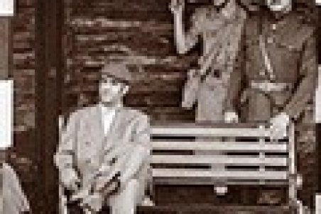 «خوب بد جلف ۲» به استقبال نوروز می‌رود