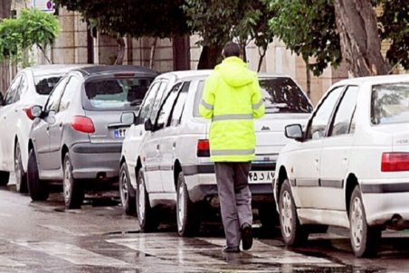 شهروندان به پارکبان ها پول ندهند