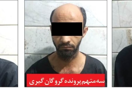 9 روز با کابوس مرگ!