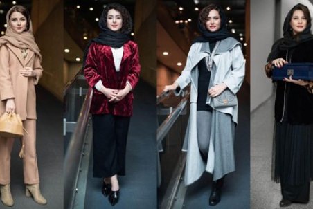 تیپ و استایل چهره‌های ایرانی؛ جشنواره فیلم فجر ۹۸