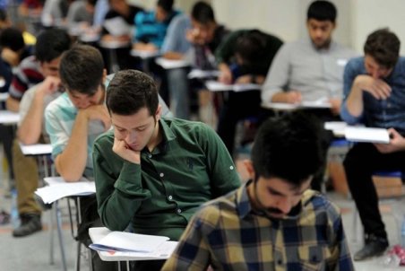 زمان برگزاری کنکور کارشناسی ارشد به تعویق افتاد
