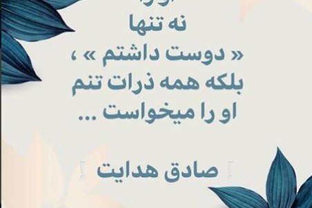 ﻿ عکس پروفایل غمگین