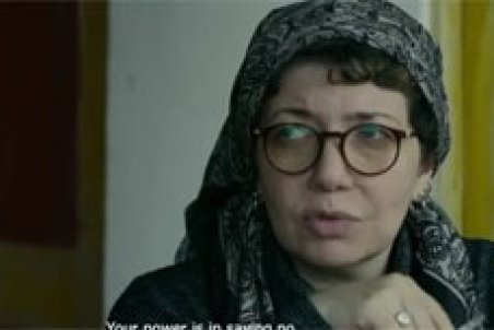 تیزر «شیطان وجود ندارد» منتشر شد