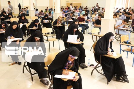 زمان برگزاری کنکور دکتری ۹۹ تغییر کرد