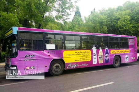 نگرانی رانندگان اتوبوس سراسر کشور از شیوع کرونا