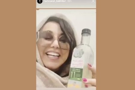 شرم کن خانم سلبریتی!