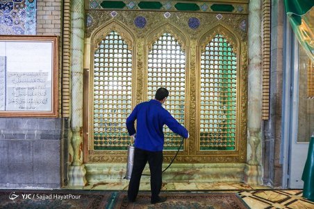 پاکسازی حرم حضرت فاطمه معصومه (س)