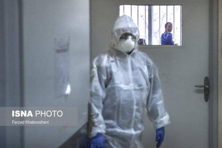 اطلاعیه دانشگاه علوم پزشکی اهواز درباره قرنطینه بیمارستان قدیم مسجدسلیمان