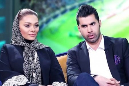 فروزان و همسرش از اتهام شرط‌بندی تبرئه شدند