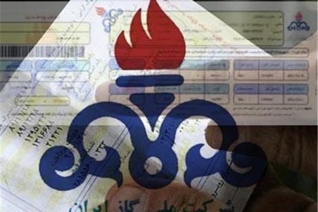 شکایت از مصوبه افزایش ۱۵ درصدی قیمت گاز رد شد