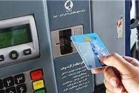 ممنوعیت برگزاری مراسم در تالار‌ها و رستوران‌ها در فردیس در پی شیوع بیماری کرونا