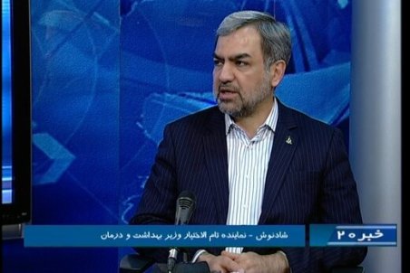 بهبودی ۴۰۰ بیمار مشکوک به کرونا در گیلان/ 1260 بیمار مشکوک به کرونا بستری شدند