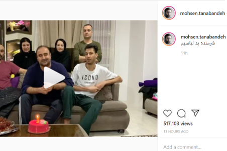 جشن تولد «بهبود» پایتخت با حضور بازیگران سریال