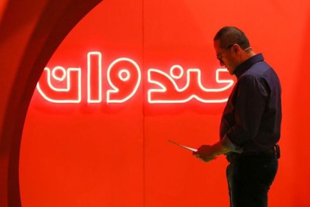 «خندوانه» نوروز ۹۹ پخش نمی شود