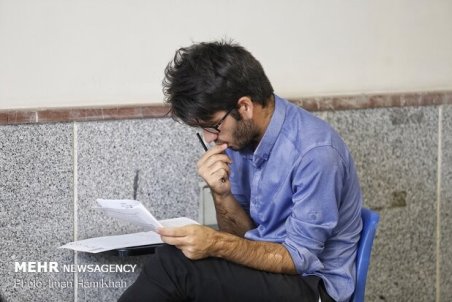 فردا آخرین فرصت ثبت نام در کنکور ۹۹/ الزام درج کد سوابق تحصیلی
