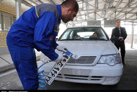 مراکز تعویض پلاک در گیلان تا اطلاع بعدی تعطیل شد