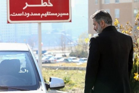 بازیگر جدید سریال جاسوسی و امنیتی تلویزیون / عکس