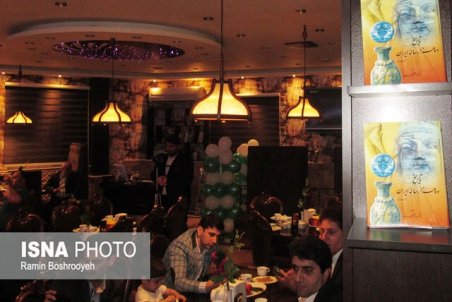 تعطیلی کافی شاپ‌های اصفهان تا اطلاع ثانوی