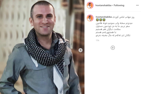 تصاویری از ستاره‌های مشهور هالیوود با لباس کردی!