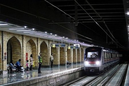 فعالیت متروی اصفهان متوقف شد/ ادامه فعالیت بانک‌ها/ استقرار تیم‌های غربالگری در مبادی ورودی استان