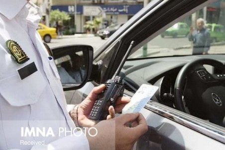 جریمه ۳۰ هزار تومانی پرتاب زباله از خودرو