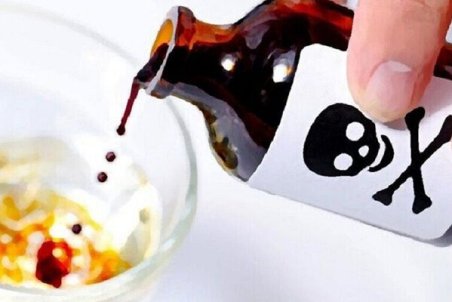 الکل در فارس 31 نفر را کُشت