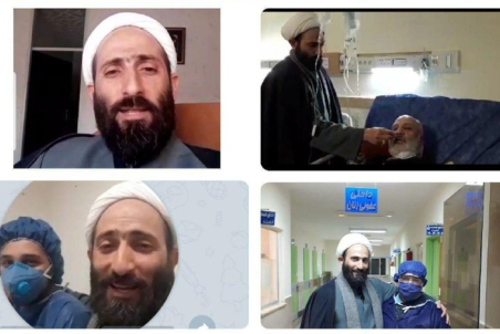 صدور حکم جلب مرتضی کهنسال "مدعی طب اسلامی" درپی مرگ بیمار کرونایی