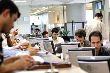 شرط جدید برای پرداخت حقوق کارمندان