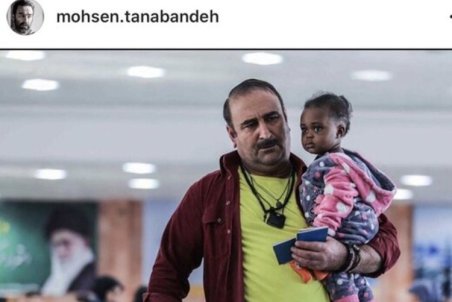 سانسور سکانس بازگشت بهبود و اعتراض شدید محسن تنابنده