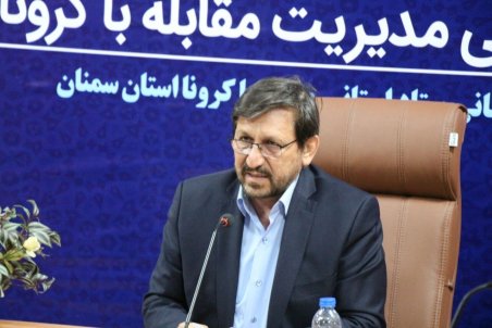 با کمترین سخت گیری ، شاهد بیشترین بازدهی طرح فاصله گذاری اجتماعی در استان سمنان می باشیم