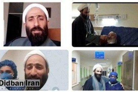 آخرین صحبت‌های روحانی خبرساز قبل از بازداشت