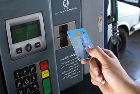 مراقب سهمیه ۳۶۰ لیتر بنزین باشید